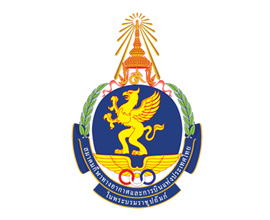 สมาคมกีฬาทางอากาศแห่งประเทศไทย