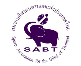 สมาคมกีฬาคนตาบอดแห่งประเทศไทย