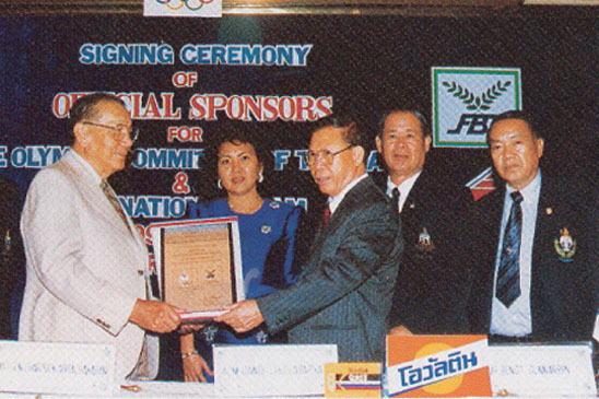 FBT was the first and only Thai manufacturer selected as a sponsor in National Olympic Committee of Thailand for Thai teams in SEA Games, Asian Games and Olympic Games