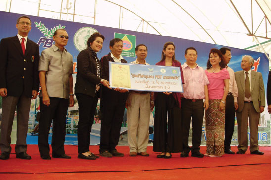 FBT provided “FBT Lad Krabang – Nong Chok sports field” to district offices as a community sports center for the people in Lad Krabang – Nong Chok districts.