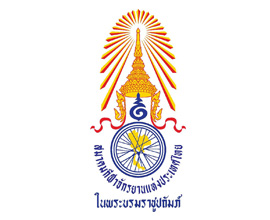 สมาคมจักรยานแห่งประเทศไทย ในพระบรมราชูปถัมภ์