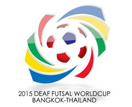 การแข่งขัน DEAF FUTSAL WORLD CUP BANGKOK ประเทศไทย