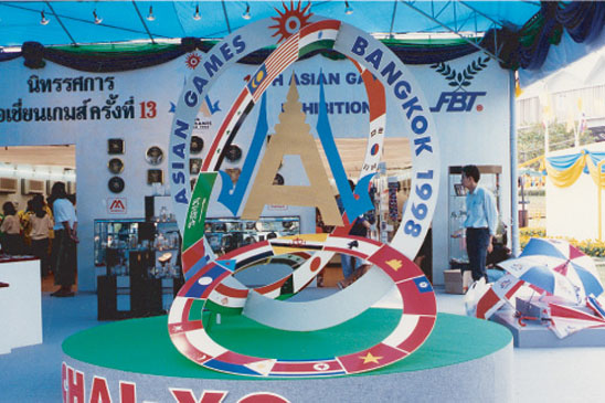 FBT was granted the right to use the logo and was the main sponsor of the 12th Asian Games