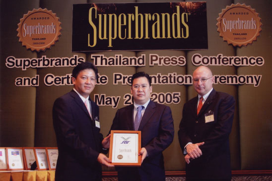 FBT ได้รับรางวัล ซุปเปอร์แบรนด์ (Superbrands) เป็นครั้งแรก และเป็นผู้สนับสนุนหลักของสหพันธ์เปตองนานาชาติ สมัยที่ 1  (พ.ศ. 2548-2552)