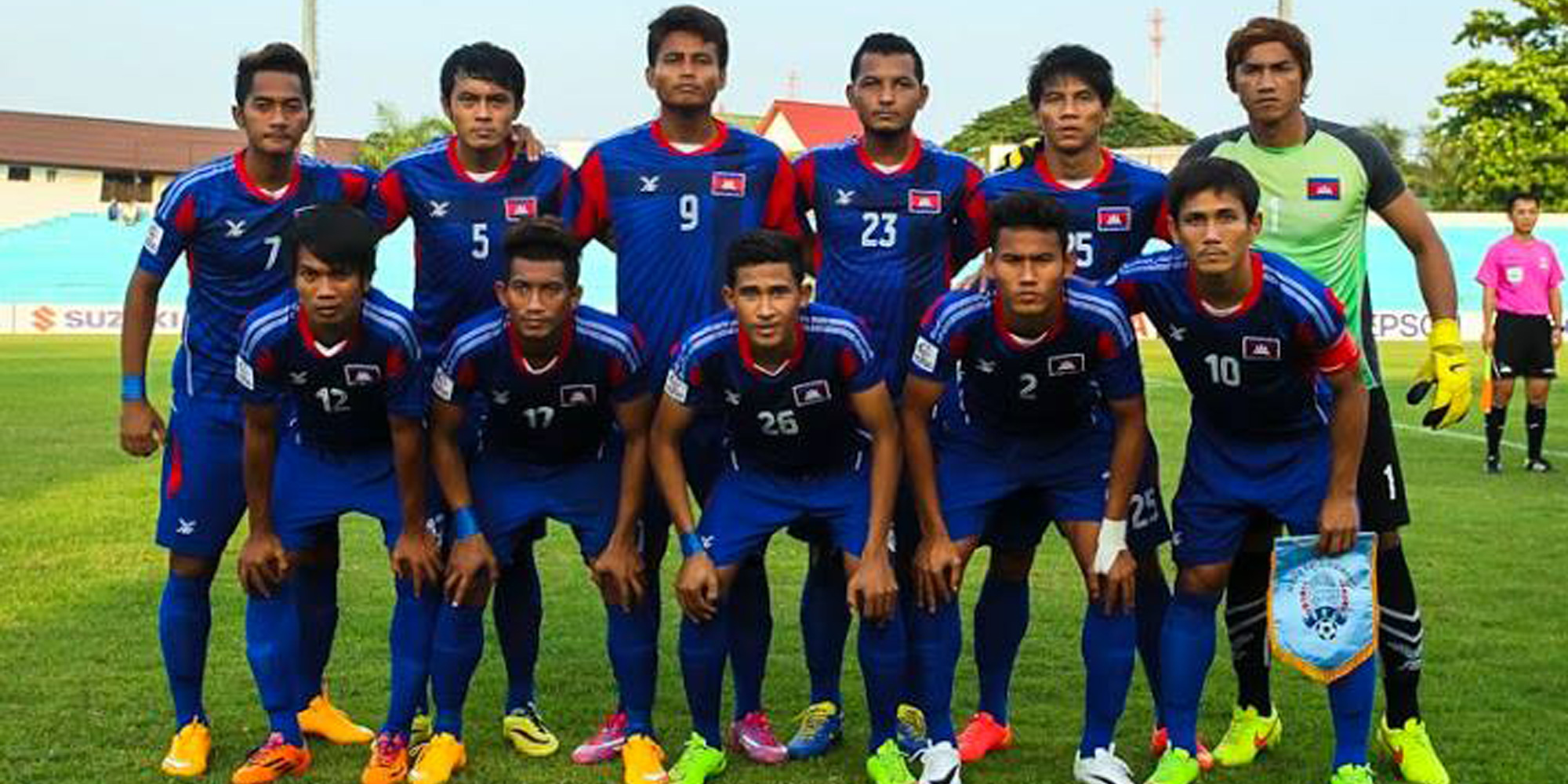Cambodia National Team