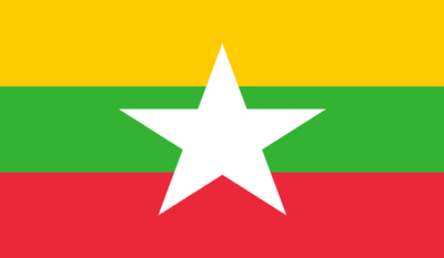 ประเทศพม่า : FBT MYANMAR